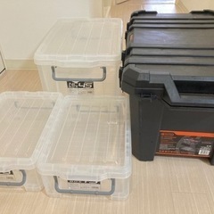 無料！ 本日限定！多目的BOX！ セットでのお渡しのみ！