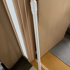 今日限定！直径3センチつっぱり棒