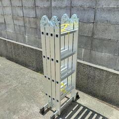 脚立　はしご　ハシゴ　折り畳み