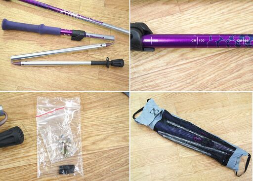 トレッキングステッキ ブラックダイヤモンド ディスタンスFL Zポール 全長96-107cm 伸縮 折りたたみ メタリックパープル 札幌市