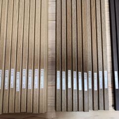 ELPA 木目モール2号 テープ付き 1m 200円/本の画像