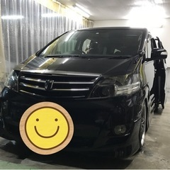 トヨタ　10系　アルファードV近郊の方