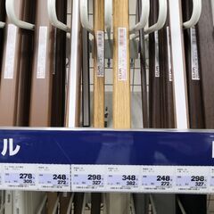 ELPA 木目モール2号 テープ付き 1m 200円/本の画像