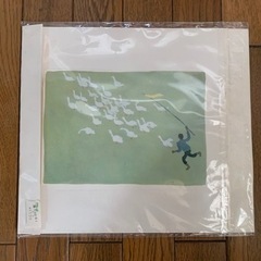 東山魁夷　ぶどう棚の下で