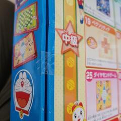 ⭐セール　新品ドラえもん みんなであそぼうよ ロイヤル40 エポック社の画像