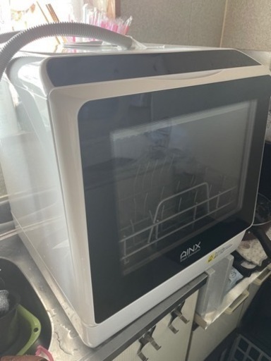 食洗機(中古)