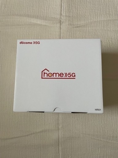 未使用保管品 サイモト 自転車 26インチ ギアなし オートライト搭載