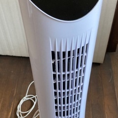 【無料】冷風扇差し上げます