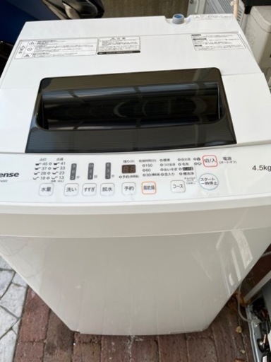 2018年製ハイセンス洗濯機4.5kgステンレス槽