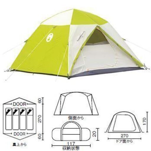 最終投稿　※コールマンテント※