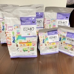成猫用ELMO 8.8kgセット インドアエルモ イタリア猫キャットドライフードの画像