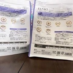 成猫用ELMO 8.8kgセット インドアエルモ イタリア猫キャットドライフードの画像