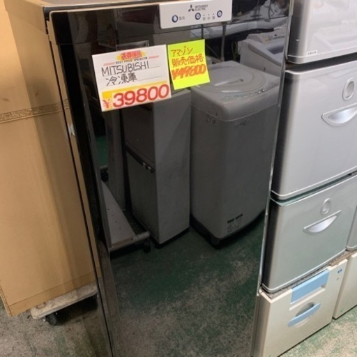 MITSUBISHI 冷凍庫　2018年製　美品