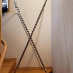 ニトリ　物干しスタンド　ステンレス　コンパクト　省スペースの画像