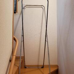 ニトリ　物干しスタンド　ステンレス　コンパクト　省スペースの画像