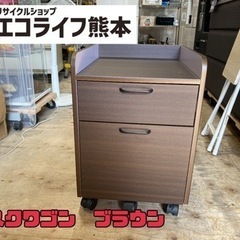 デスクワゴン　ブラウン　【s3-409】