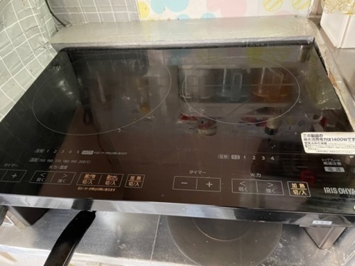 アイリスオーヤマ IHクッキングヒーター
