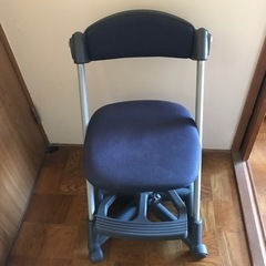 決定しましたの画像