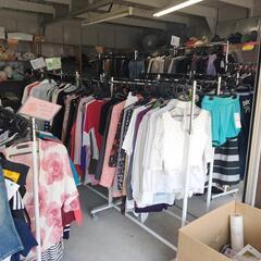 ●100均●青空リサイクルショップ●無人販売の古着屋さん●