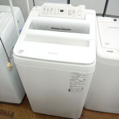 Panasonic 2021年製 7.0kg全自動洗濯機のご紹介！安心の6ヶ月保証つき