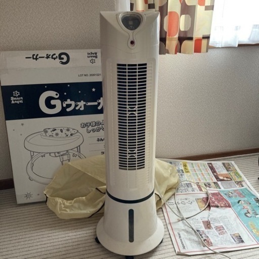 冷風器　これからの季節に！　値下げしました