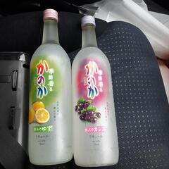 かのか　大人のカシス&和みのゆずセットの画像