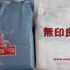 値下げ★紙おむつ★ビッグサイズ　テープタイプ　86枚の画像