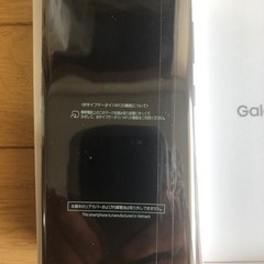 GALAXY A22 5G 新品未使用の画像