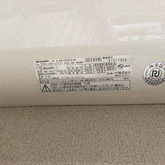 シャープ　エアコン6〜9畳用　
