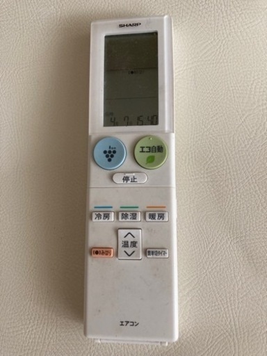 シャープ　エアコン6〜9畳用　
