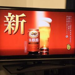 【ジャンク】TOSHIBA　レグザ　42Z9000