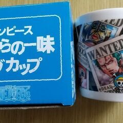 ワンピース　マグカップ1個