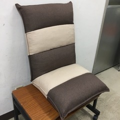 取引場所　南観音　K 2204-233 座椅子　ツートンカラー