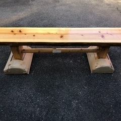 刑務所作業品　木製ベンチ