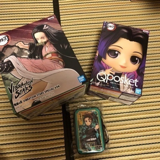 【値下げ】鬼滅の刃グッズ　３点セット