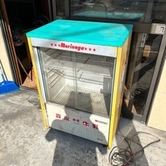 棚としてお使いください　森永マミー　業務用冷蔵庫