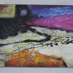 激安 先着順♪ インテリア 油絵  50×40ｃｍ ⑯