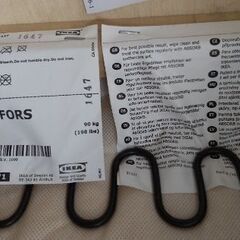 IKEAソファー ３人掛け 中古 4/16までの画像