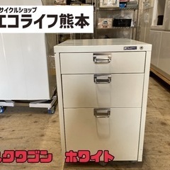 デスクワゴン　ホワイト　【s4-409】