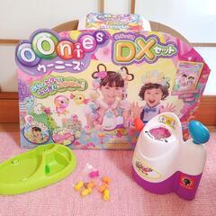 ウーニーズ　DX セット