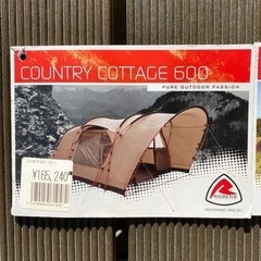 ROBENS カントリーコテージ 600