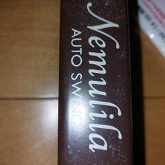 コンビ　ネムリラ　電動の画像