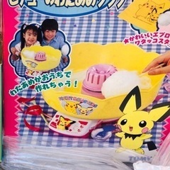 断捨離品一式  受渡し予定の方決まりました。の画像