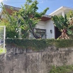 那覇市首里の土地と建物を売ります！！ - 那覇市