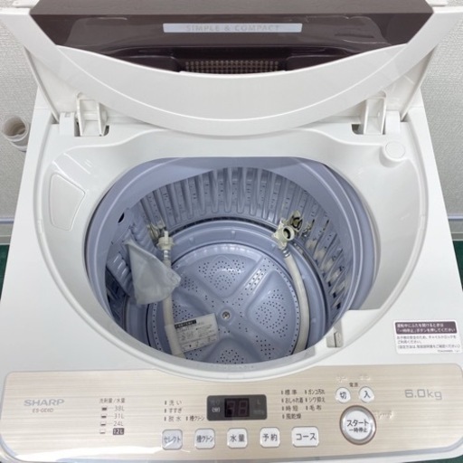 地域限定＊配達設置無料＊新生活応援＊SHARP とってもお得な家電２点セット＊リサイクルショップバンビ