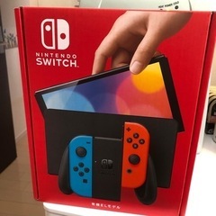 【未開封】✨Nintendo switch有機ELモデル✨
