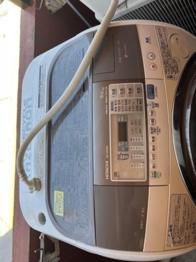 洗濯機です！！