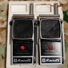 昭和 レトロ　トランシーバー