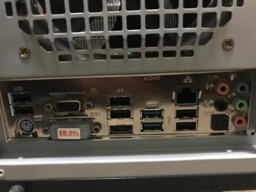 ゲーミングpc Gallerìa