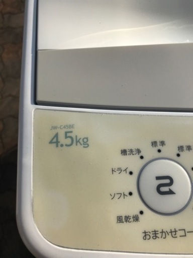 2016年　ハイアール　洗濯機　4.5キロ